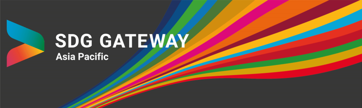 SDG Gateway